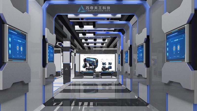智能化改造施工验收标准规范：关键要素与实施要点**