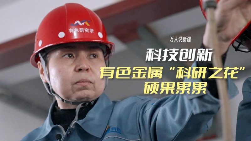 科技服务外包与内包：两种模式下的战略考量